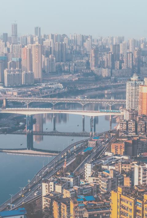 Smog in Chongqing, China