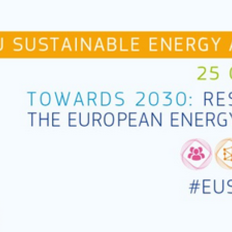 Logo der EUSEW Awards 2021