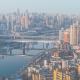 Smog in Chongqing, China